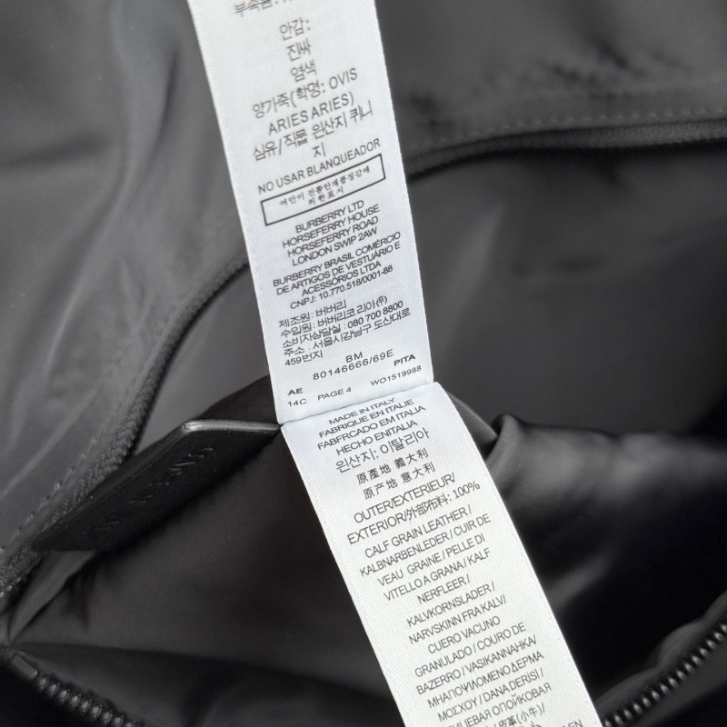 Bv*b*rry travel bags